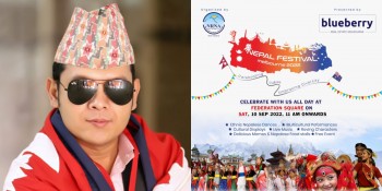 नेपाल फेस्टिवलमा लोक गायक बद्री पंगेनी आउने, मेलबर्नवासीका लागि पठाए भिडियो संदेश 